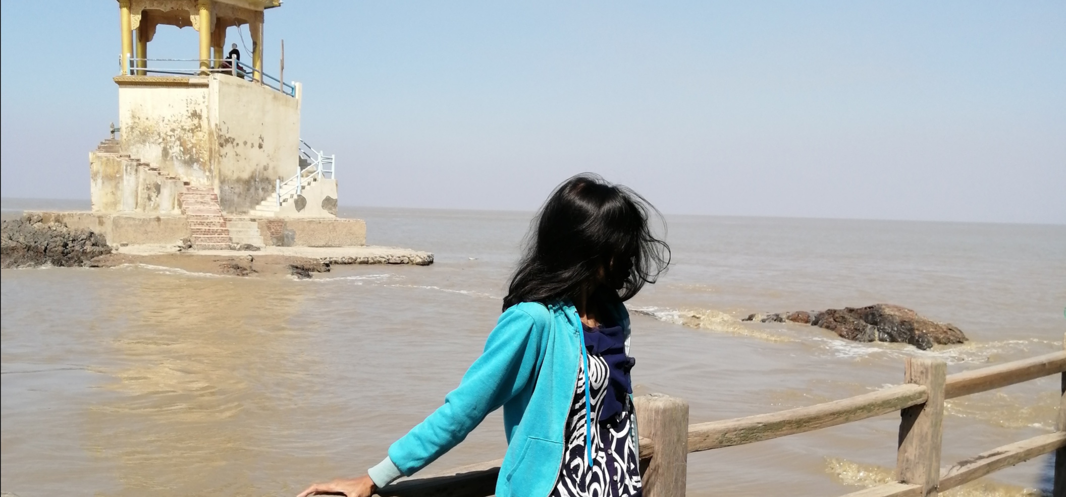 Mudra