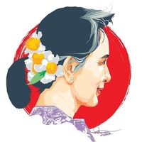 Phyu Chit