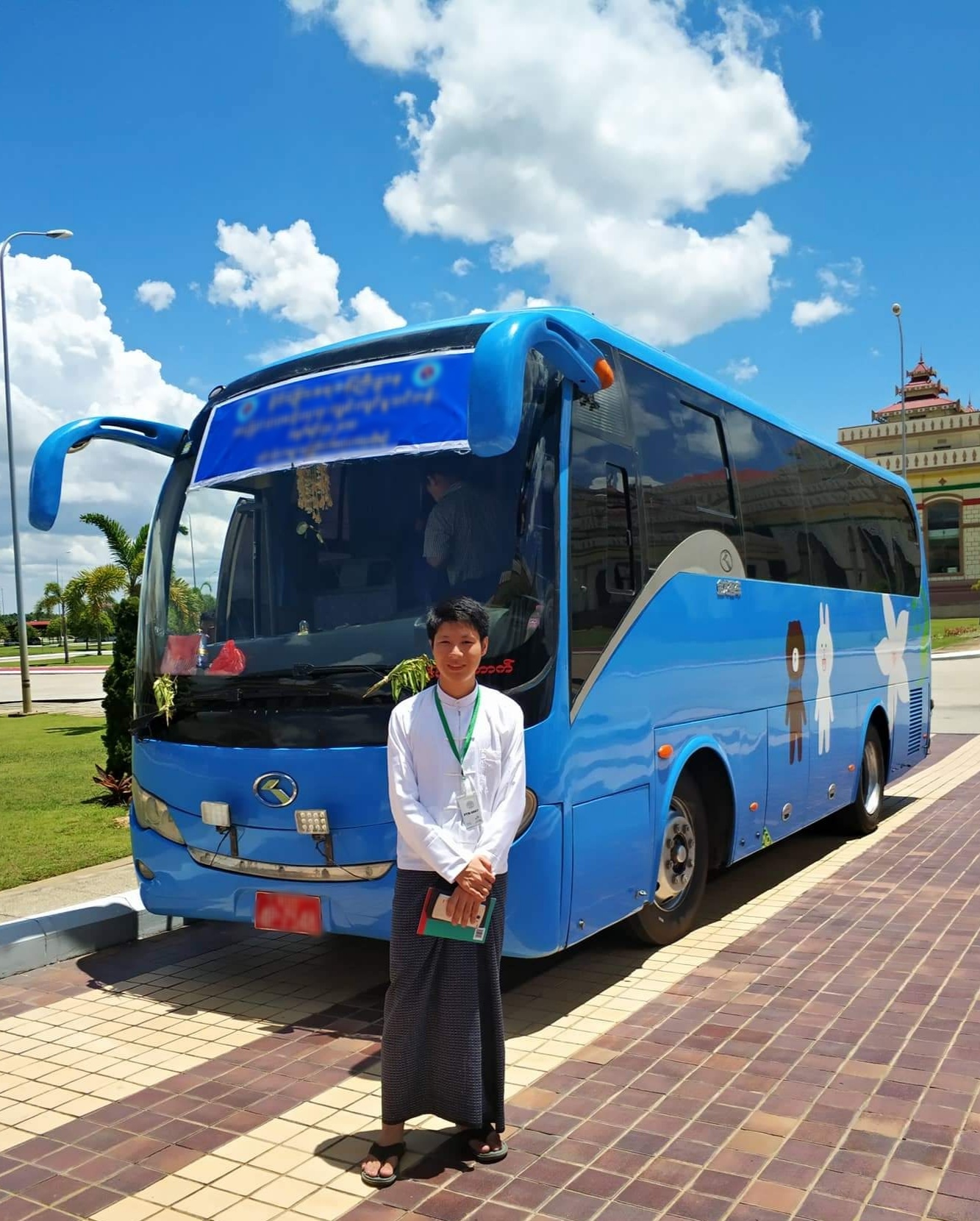 Kaung Myint Myat
