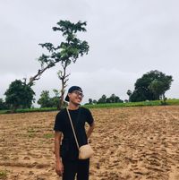 Naychie Chanmyaee Aung