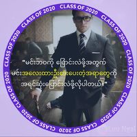 Moe Kyaw