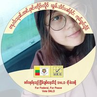 Nang May  Aung