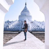 Min Pyae Phyo Lwin
