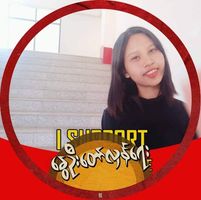 Lin su yee