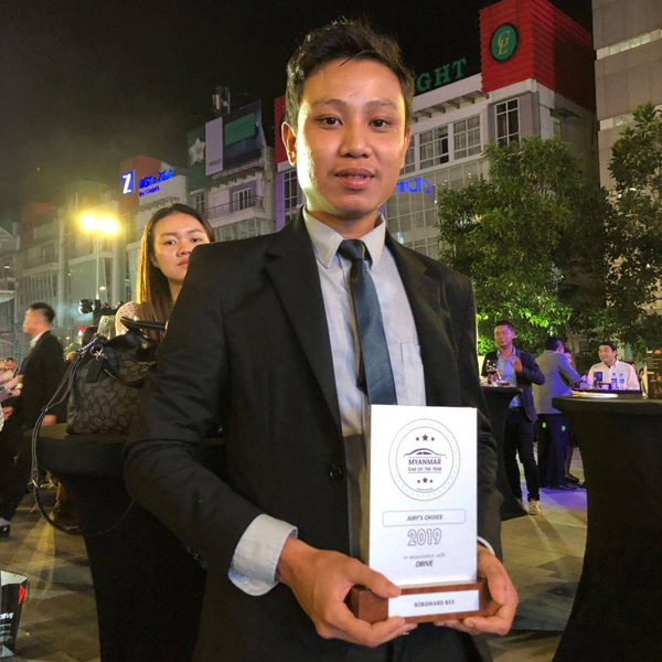 Thurein Phyo