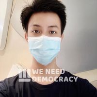 Aung Lynn Thant