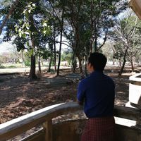Thet Aung San