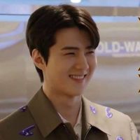 Chan Nyein Kyal Sin