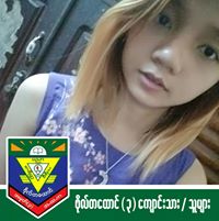 Pann Myat Phyu Phyu