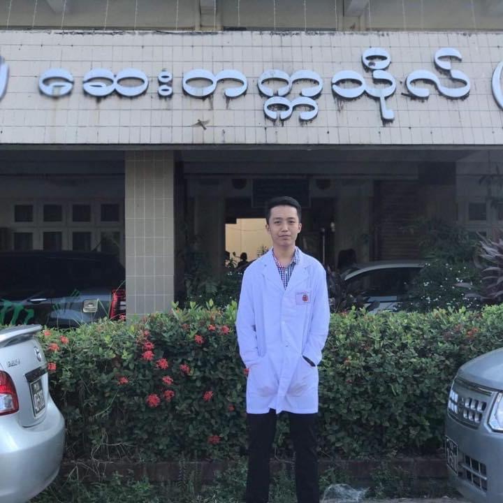Kaung Khant Kyaw