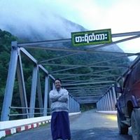 Zar Ni Thaung