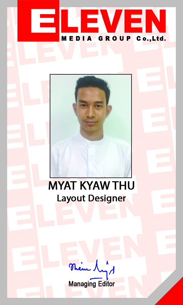 Myat Kyaw Thu