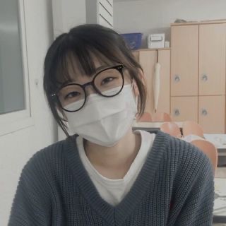 Youn Eain San