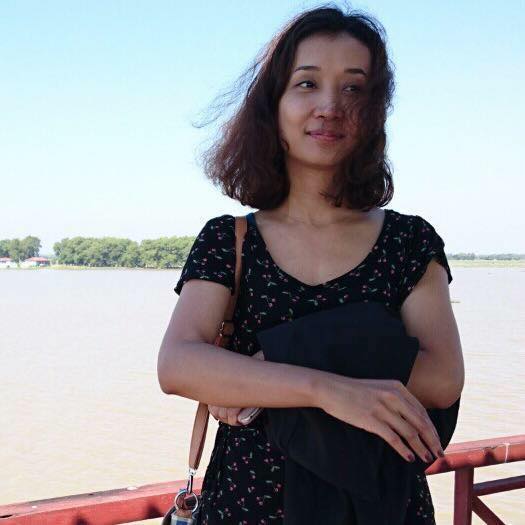 Myint San