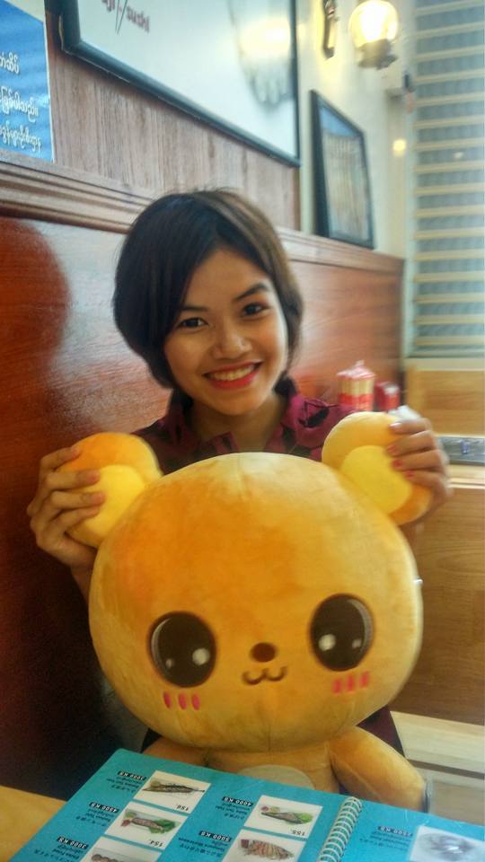Su Pyae Sone Aung