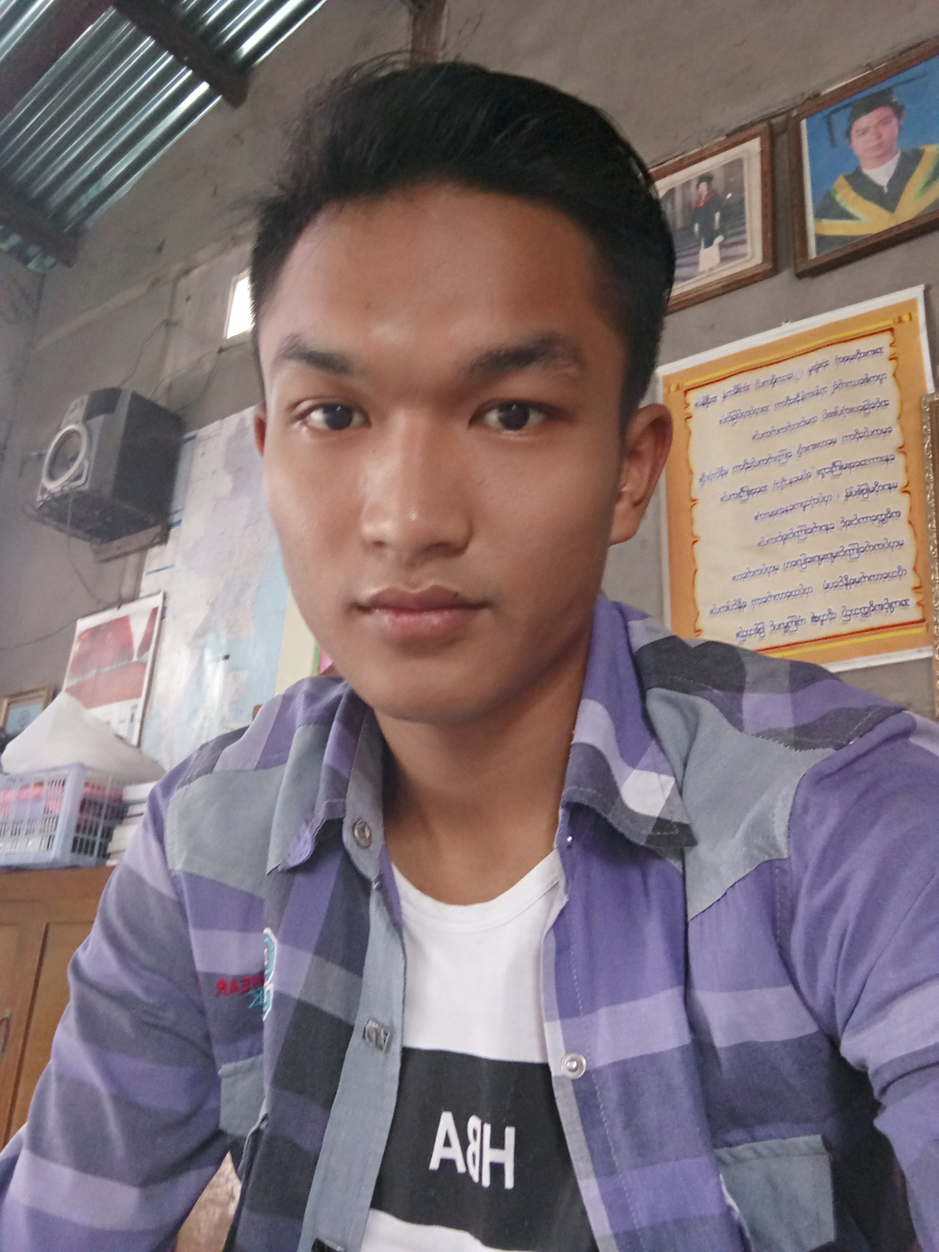 Tun Kyaw Thu