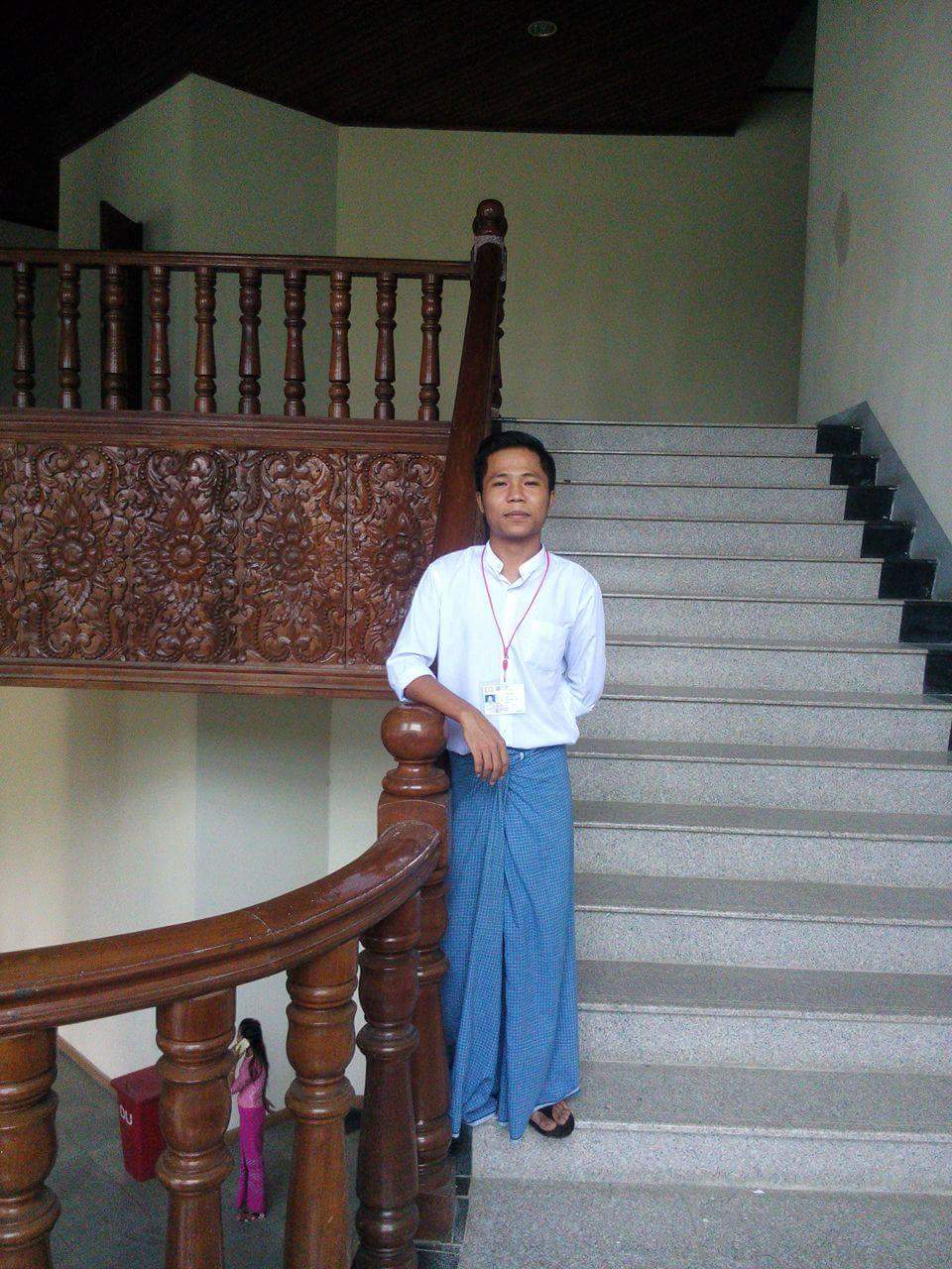 Chit Ye Aung
