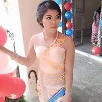 သု သု