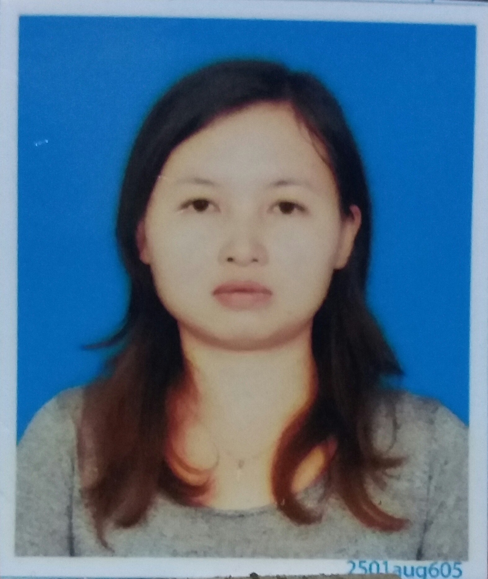 Naw Selmular Kyaw