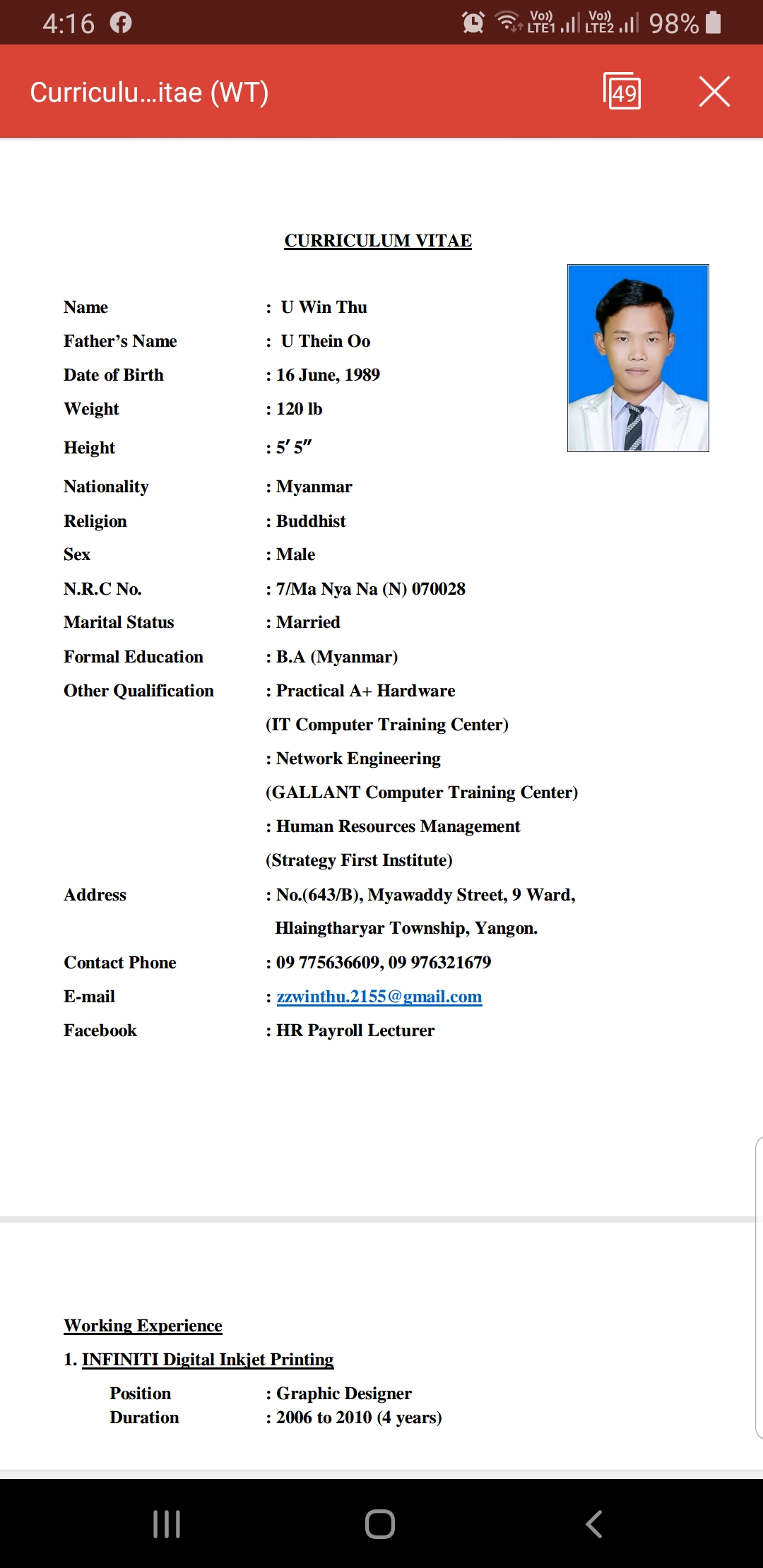 HR Lecturer