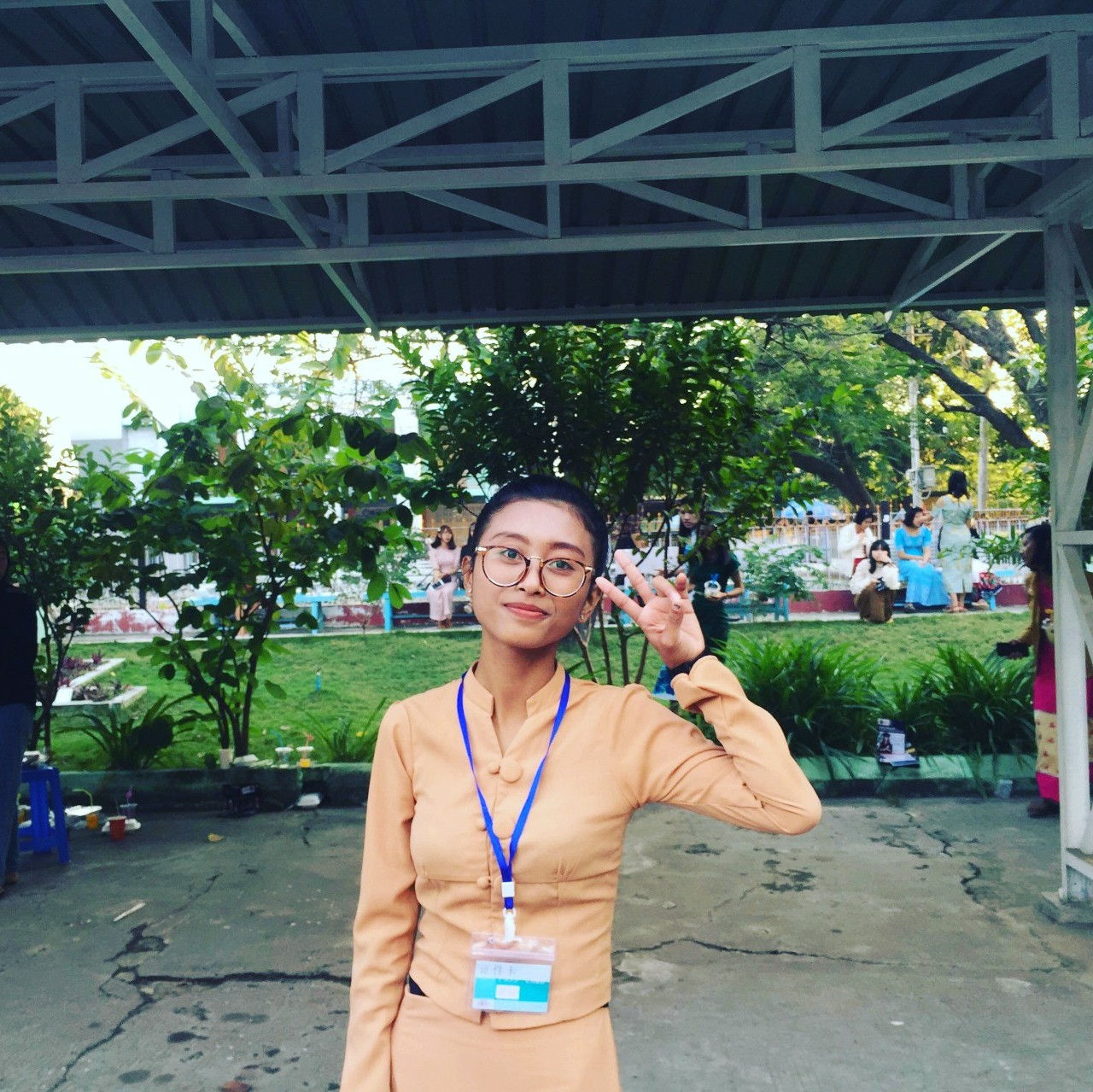Mee Mee